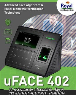 جهاز الحضور و الانصراف المناسب للشركات و المصانع الكبيره ZKTeco Uface402   1