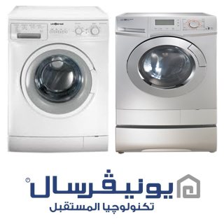 صيانة غسالات يونيفرسال فى زفتى 01060037840 1