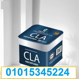 cla من جولدن لاين01015345224