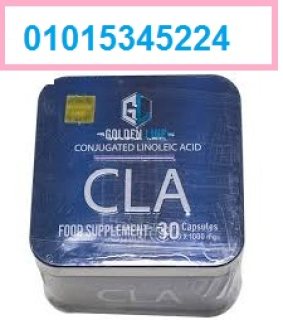 cla من جولدن لاين01015345224