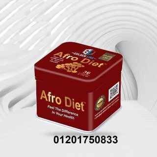 كبسولات افرودايت | Afro Diet اقوي منتج للقضاء علي الدهون 1