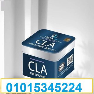 cla من جولدن لاين01015345224