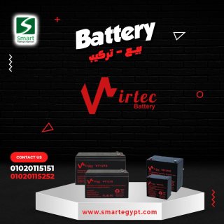 بيع وتوريد بطاريات UPS APC SVC Virtec battery 2