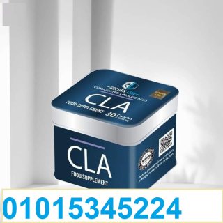 cla من جولدن لاين 1