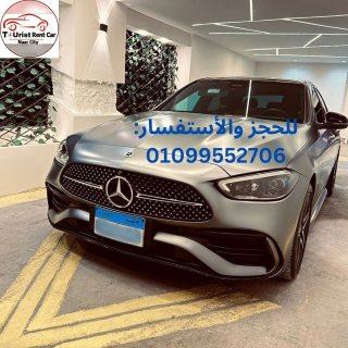  سيارات توصيل من مطار القاهره.....01099552706 2