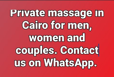 Golden Massage Private in Cairo 