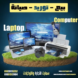 مركز صيانه بروجيكتور في مصر EPSON 