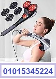 جهاز تدليك الجسم المزدوج double heads heating massager