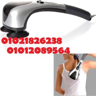 جهاز تدليك الجسم المزدوج double heads heating massager