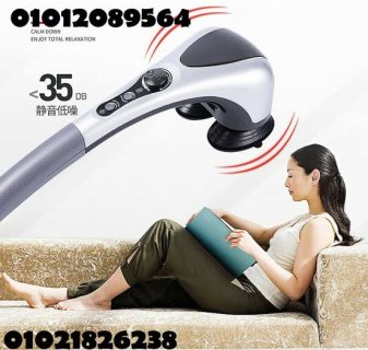 جهاز تدليك الجسم المزدوج double heads heating massager 