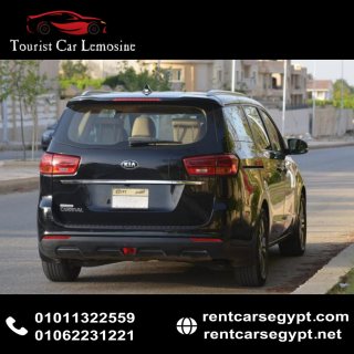 Get the Best Deals on Kia Carnival Car Rentals