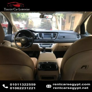 Get the Best Deals on Kia Carnival Car Rentals 4