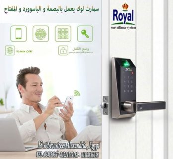 كالون فتح الابواب الذكي سمارت لوك smart lock fingerprint 1