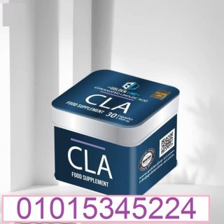 cla من جولدن لاين01015345224