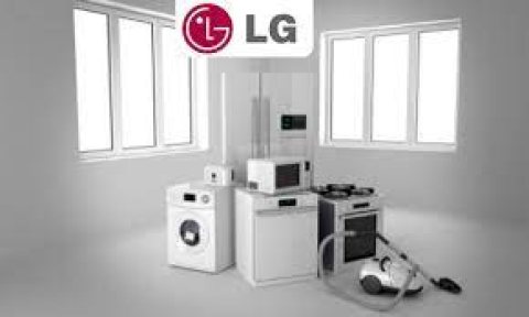 موقع صيانة غسالات ال جي LG في السنبلاوين 01092279973 1