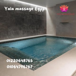 Are you looking for a special massage? ???? 2