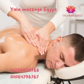 Are you looking for a special massage? ???? 5