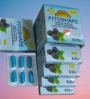 كبسولات التخسيس فيتوشيب FITOSHAPE