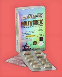 كبسولات التخسيس نيوتريكس NUTREX