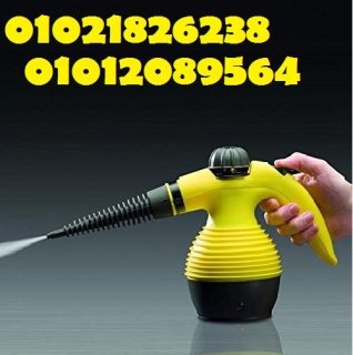 steam cleaner مساعدك فى التنظيف بالبخار