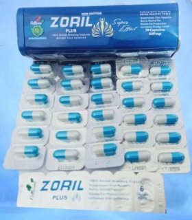 كبسولات التخسيس زوريل بلس ZORIL PLUS