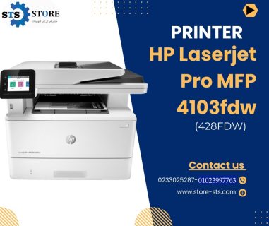 برنتر اتش بي hp 4103fdw [ 428 fdw ]