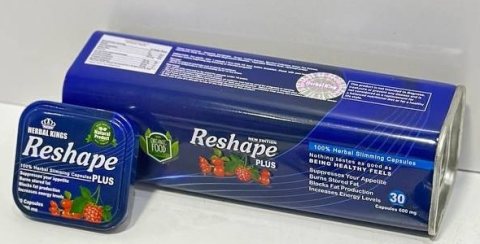 كبسولات التخسيس ريشيب بلس Reshape Plus