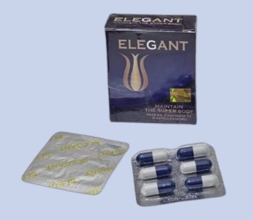 كبسولات التخسيس إليجانت ELEGANT