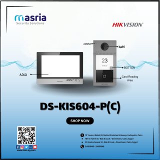 DS-KIS604-P(B)