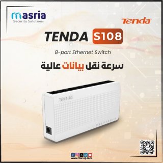 سويتش S108 بسرعة 100 ميجابايت المزود ب 8 مخارج 1