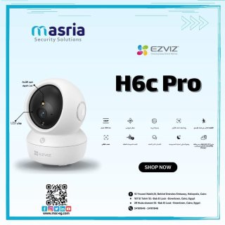  H6C PRO