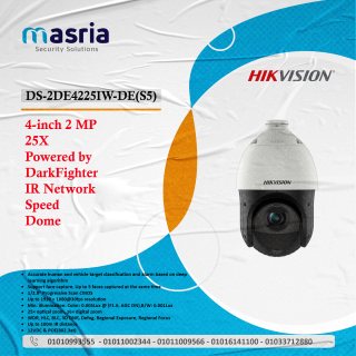 PTZ IP HIKVISION