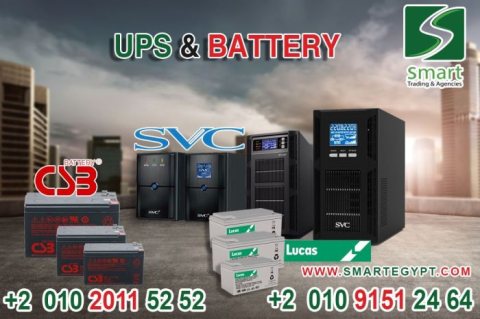 صيانه وتوفير بطاريات اجهزه يو بي اس UPS