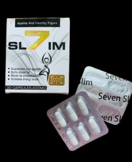 كبسولات التخسيس سفن سليم Seven Slim