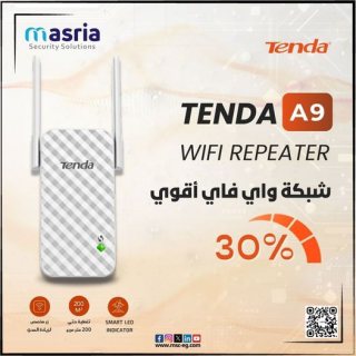 جهازنا Range Extender A9، الشبكة هاتوصل لكل أنحاء البيت