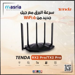 الأجهزة الأكثر تطورا في مجال الواي فاي من Tenda 