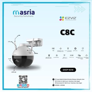 Ezviz C8C