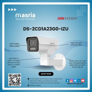 2 MP Varifocal PT Bullet Network Camera HIKVISIONl