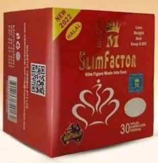 للتخسيس سليم فاكتور Slim Factor