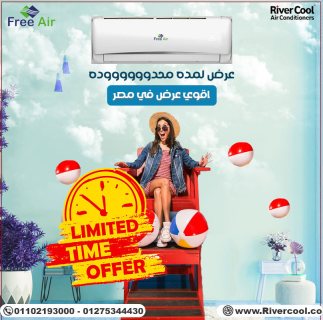 سعر تكييف free air 3 حصان مميزات وعيوب تكييف free air 1