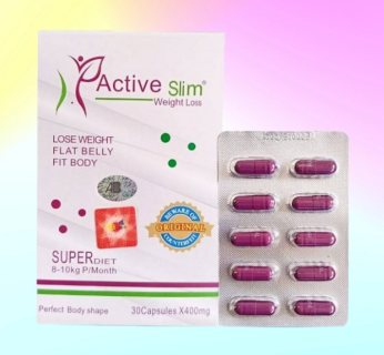 للتخسيس أكتيف سليم Active Slim 1