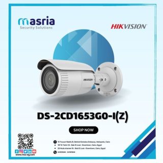 Hikvision DS-2CD1653G0-IZ 