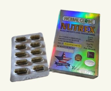 للتخسيس نيوتريكس NUTREX 1