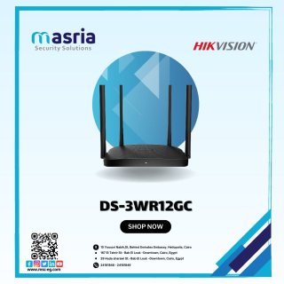 AC1200 Gigabit Port Wireless Router HIKVISION