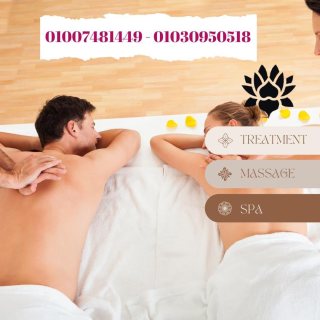 Four hand Massage with us only  3