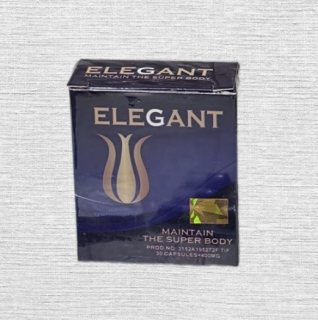 للتخسيس إليجانت ELEGANT 1