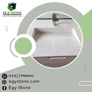 Corian لقرص المطابخ و الحمامات  ( جميع الالوان ) 2