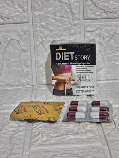 دايت ستوري للتخسيس diet story