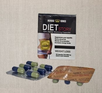 للتخسيس دايت ستورى DIET STORY 1