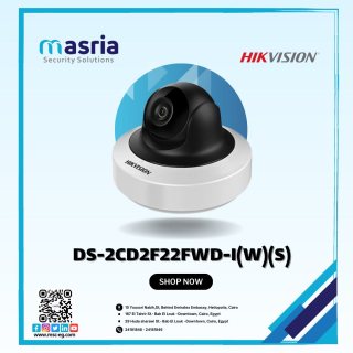 2MP Indoor WDR Fixed Mini Dome Network Camera HIKVISION